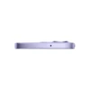 xiaomi_redmi_note_17_4g_celestial_purple_10_ Xiaomi Redmi Note 17